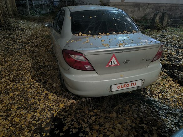 2001 Kia Rio I Рестайлинг, серый, 170000 рублей - вид 1