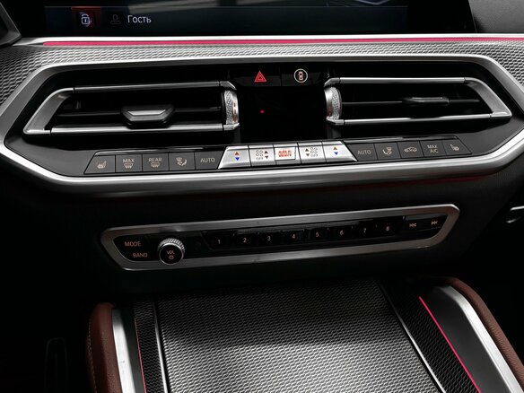 2020 BMW X6 40i III (G06), белый, 5943336 рублей - вид 15