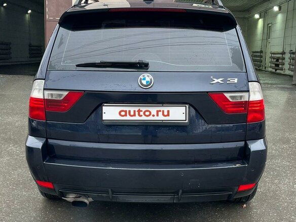 2008 BMW X3 20d I (E83) Рестайлинг, синий, 1050000 рублей - вид 7