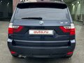 2008 BMW X3 20d I (E83) Рестайлинг, синий, 1050000 рублей - вид 7