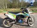 2023 Racer SR-X1/X2 (Cross), белый, 140000 рублей - вид 2
