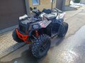 2016 Polaris Scrambler 1000, серый, 1390000 рублей - вид 1