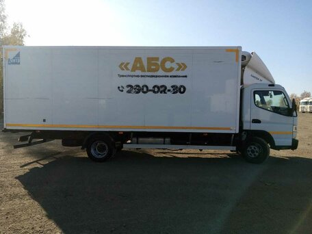 2020 Fuso (Mitsubishi) Canter, белый, 2900000 рублей, вид 2