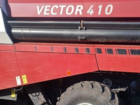 2023 Ростсельмаш VECTOR, 7800000 рублей, вид 5