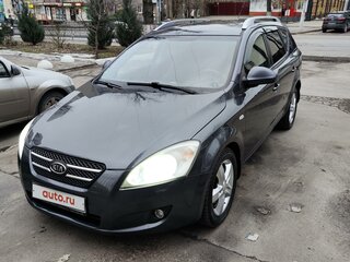 2008 Kia Ceed I, серый, 850000 рублей, вид 1