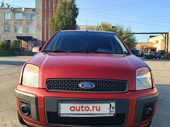 2007 Ford Fusion I Рестайлинг, красный, 430000 рублей - вид 1