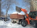 2019 MTK 936, красный, 2000000 рублей - вид 2