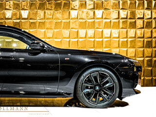 2025 BMW 7 серии 740d xDrive VII (G70), чёрный, 18300000 рублей, вид 5