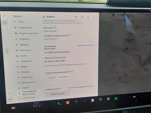 2021 Tesla Model S Long Range I Рестайлинг 2, серый, 4750000 рублей - вид 31
