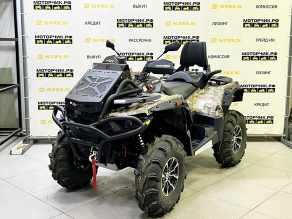 2026 Stels ATV-850 Guepard Trophy, бежевый, 1210000 рублей