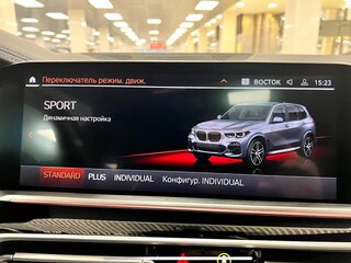 2020 BMW X5 40i IV (G05/G18), серый, 7800000 рублей, вид 3