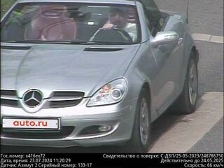 2004 Mercedes-Benz SLK-Класс 200 II (R171), серебристый, 1500000 рублей, вид 3