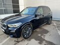 2019 BMW X5 30d IV (G05/G18), чёрный, 5100000 рублей