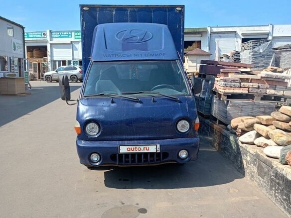 2009 Hyundai Porter, синий, 750000 рублей - вид 20