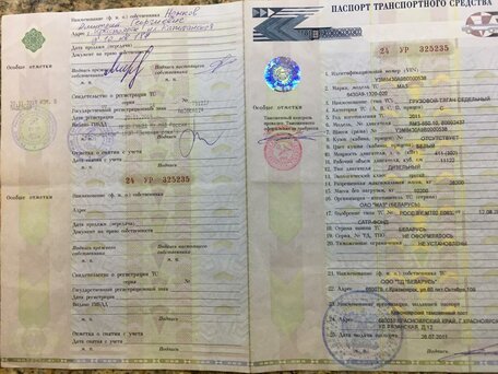 2011 МАЗ 6430, белый, 2800000 рублей, вид 2