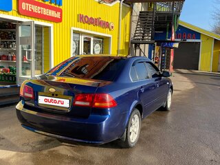 2006 Kia Magentis II, синий, 650000 рублей, вид 5