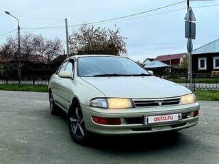 1995 Toyota Carina VI (T190), серый, 300000 рублей, вид 1
