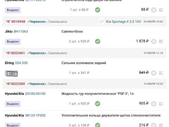 2007 Hyundai Getz I Рестайлинг, синий, 560000 рублей - вид 10