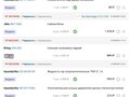 2007 Hyundai Getz I Рестайлинг, синий, 560000 рублей - вид 10