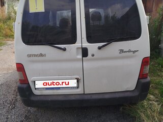 2010 Citroen Berlingo I Рестайлинг, белый, 250000 рублей, вид 5