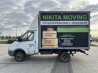 2003 ГАЗ ГАЗель (3302), белый, 350000 рублей, вид 4