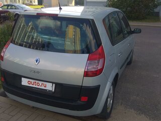 2004 Renault Scenic II, серый, 404919 рублей, вид 3