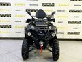 2026 Bison Hammer 200, чёрный - вид 5