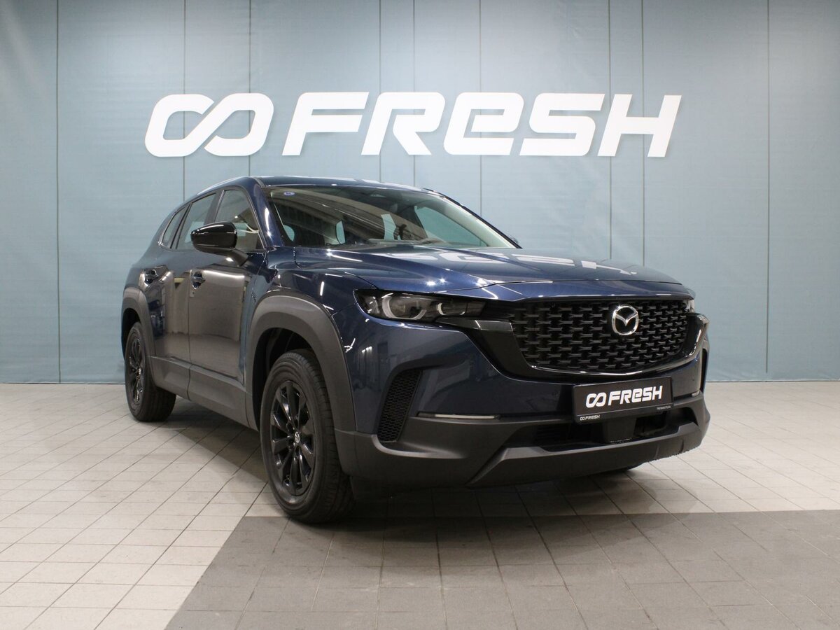 Открыть фотографии: Mazda CX-50