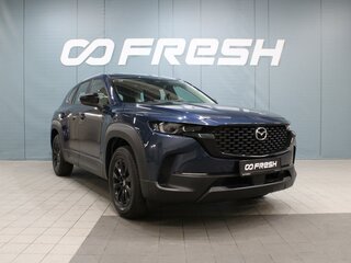 2024 Mazda CX-50, синий, 3950000 рублей, вид 1