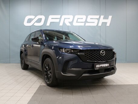 Mazda CX-50