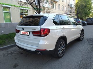 2014 BMW X5 30d III (F15), белый, 2950000 рублей, вид 2