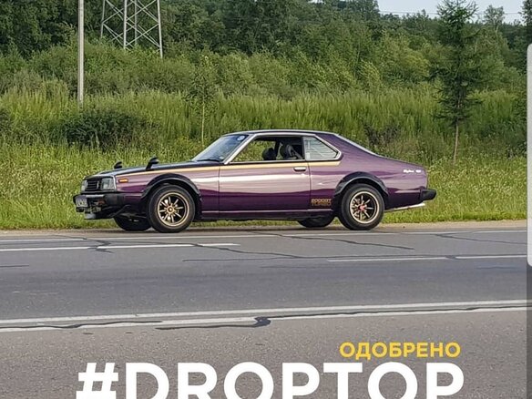 1981 Nissan Skyline GT 5-speed V (C210), фиолетовый, 3200000 рублей - вид 22