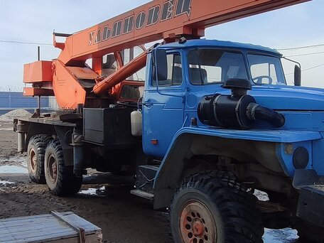 2008 Ульяновец МКТ-25.1, синий, 2300000 рублей, вид 4