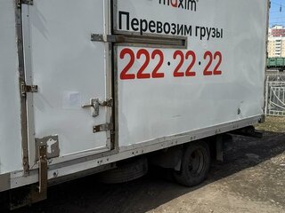1994 Mazda Titan, белый, 1200000 рублей, вид 4