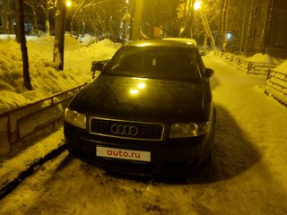 2003 Audi A4 II (B6), синий, 400000 рублей, вид 1