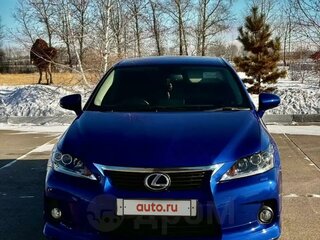 2011 Lexus CT 200h I, синий, 1550000 рублей, вид 5