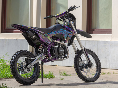 2023 BSE MX 125, фиолетовый, 104990 рублей, вид 4