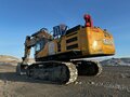 2023 Sany SY980H, 37000000 рублей - вид 3