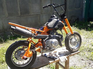 Honda XR 50