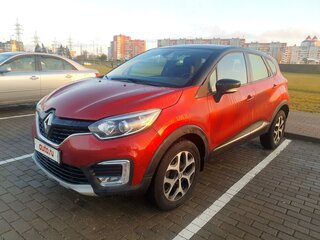 2019 Renault Kaptur I, красный, 1305662 рублей, вид 1