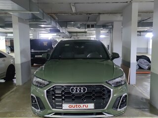 2021 Audi Q5 45 TFSI II (FY) Рестайлинг, зелёный, 6000000 рублей, вид 3