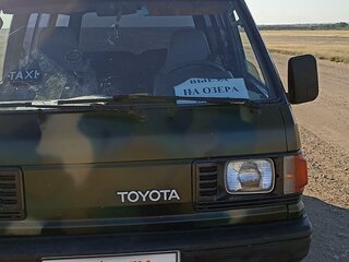 1990 Toyota Lite Ace III, зелёный, 298000 рублей, вид 2