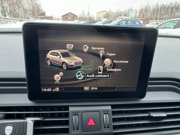 2018 Audi Q5 II (FY), белый, 3400000 рублей - вид 12