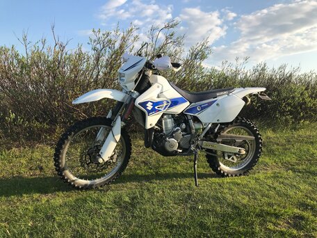 2007 Suzuki DR-Z 400, белый, 500000 рублей, вид 3