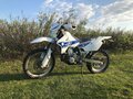 2007 Suzuki DR-Z 400, белый, 500000 рублей - вид 2