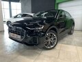 2022 Audi Q8 55 TFSI I (4M), чёрный, 9000000 рублей - вид 1