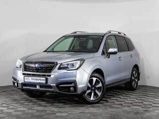 2016 Subaru Forester IV Рестайлинг 2, серый, 2099000 рублей, вид 1