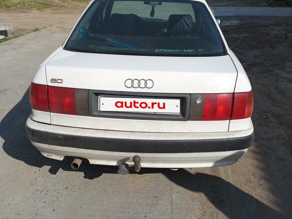 1992 Audi 80 V (B4), белый, 310000 рублей - вид 3