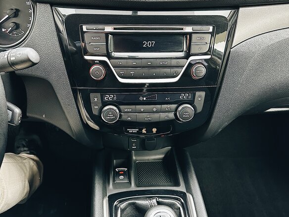 2018 Nissan X-Trail III Рестайлинг, чёрный, 2150000 рублей - вид 31