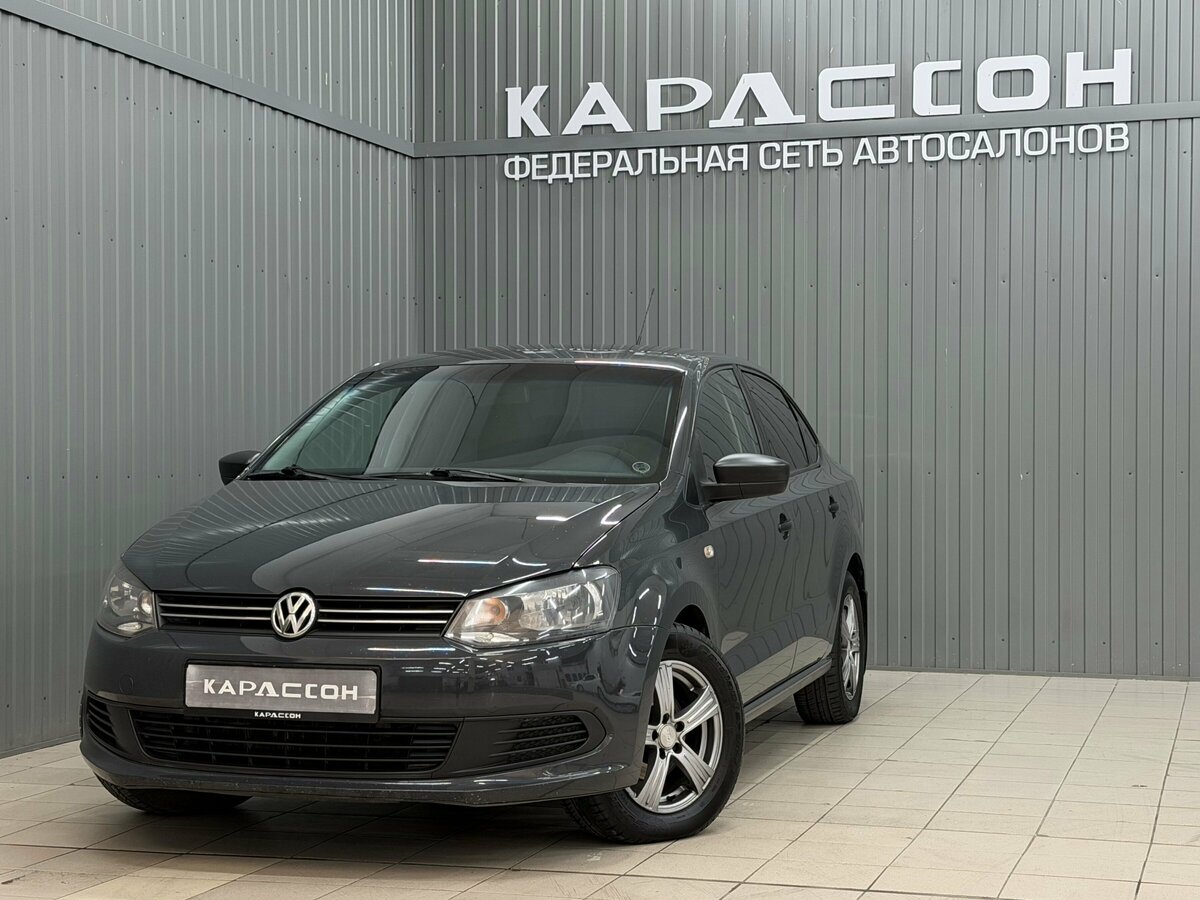 Открыть фотографии: Volkswagen Polo V